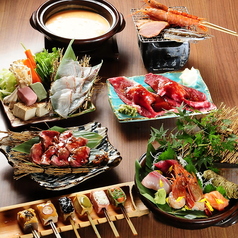 みおつくし 天満店のコース写真