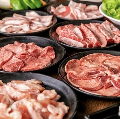 炭火焼肉 牛鼎のコース写真