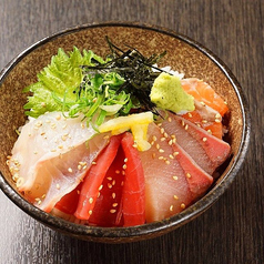 彩り海鮮丼 ～ゆず風味わさび添え～