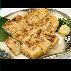 ・栃尾揚げ焼き