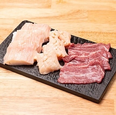 店主オススメホルモン3種