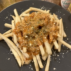 ローディッドポテトフライ