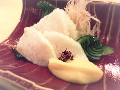 さえずり酢味噌