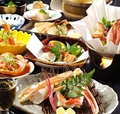 料理メニュー写真&nbsp;蟹会席（10月～3月）