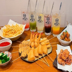 串揚げや みつ八のコース写真