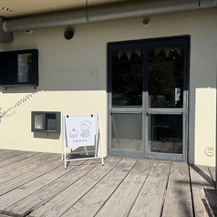 たがみんちの雰囲気1