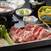 和彩 花ざとのおすすめ料理2