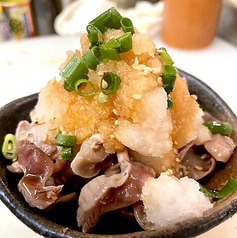 さっぱり砂肝おろしポン酢