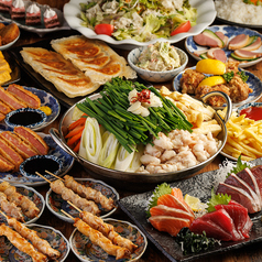 ご宴会で大活躍！超大盛りのメニューを楽しめるコースや2480円から楽しめる飲み放題付きのコースも充実！の写真