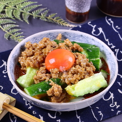 たたききゅうり 四川挽肉と蘭王黄身
