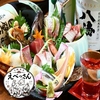 七福笑店えべっさん　旧菜菜魚魚