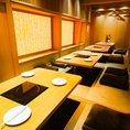 和の趣き溢れる店内は大人の為の落ち着いた雰囲気となっております。2名様90名様までご利用可能な個室席は郡山駅での接待や女子会、合コンなど各種宴会に最適なプライベート個室空間♪お得な宴会コースプランも2480円~ご用意。誕生日や記念日にお得なサプライズ特典もご用意しております。創作和食居酒屋