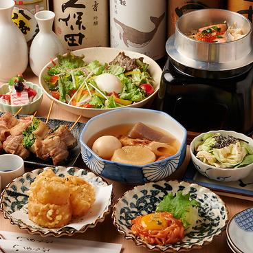 全席個室完備 居酒屋 野菜巻きとおでん 渦潮 川崎店のおすすめ料理1