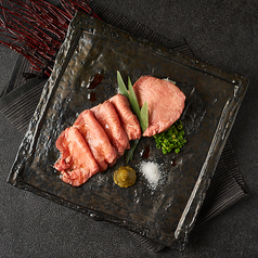 タン治郎 上野本店