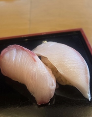 はまち