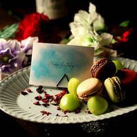 大人の隠れ家のような空間で特別な瞬間を…