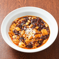 麻婆豆腐
