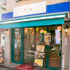 かき氷カフェ 吉祥盛華の外観1