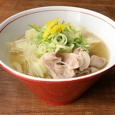 ゆず胡椒ラーメン