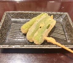 ししとう
