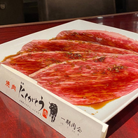見ても楽しい！名物★元祖イチボの1枚焼きすき焼き風