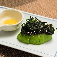海苔アボカド 卵黄醤油