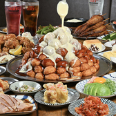 激安大衆居酒屋 ちゃ～ちゃん 梅田東通り店のおすすめ料理2