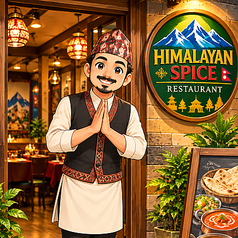 Himalayan Spice 元住吉店の写真