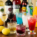 コースじゃなくてもにみ放題OK！種類豊富な飲み放題メニュー♪