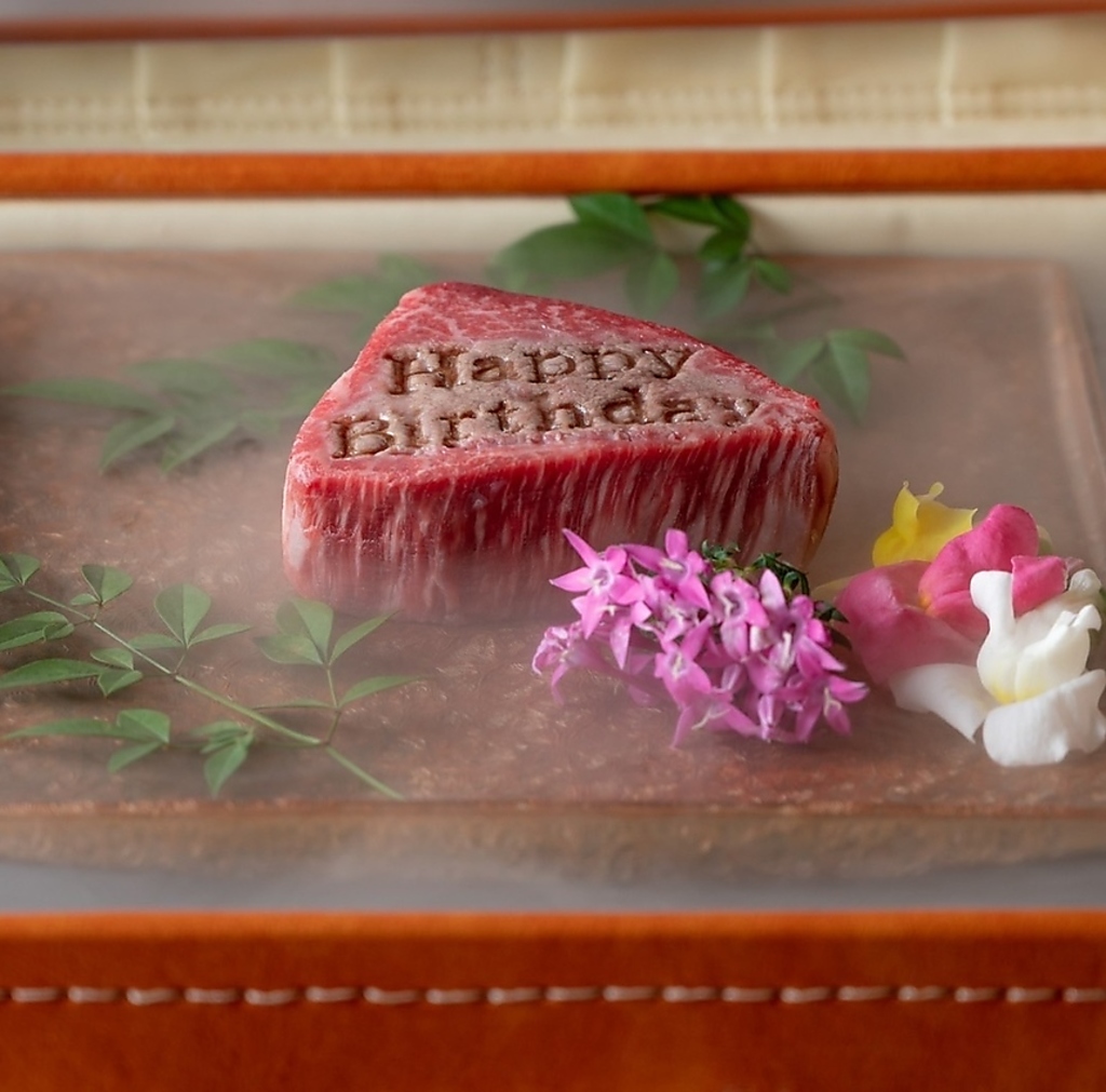 完全個室で、周りを気にせず、大切な人やご家族との記念日やお祝い事等のご利用におすすめ。