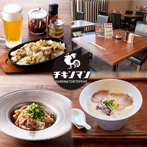 鶏料理専門店◎博多グルメの進化系！昼飲みも大歓迎ですので是非ご利用ください！