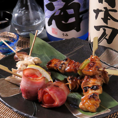KUSHIYAKI