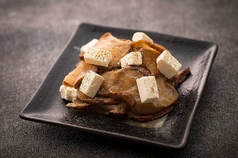 いぶりがっこクリームチーズ