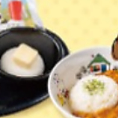 おこさまカレーセット