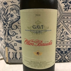 ガヴィ（ボトル）