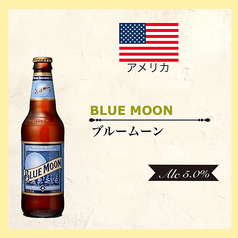 BLUE MOON (ブルームーン) 330ml