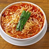 花ちょうちん 天五店のおすすめ料理3