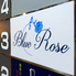 Blue Roseのロゴ