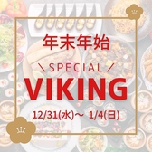 カフェ イン ザ パークのおすすめ料理2