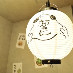 最少30名~46名様から最大貸切可能!#大阪天満#天満#天神筋#大阪#裏路地#誕生日#記念日#ネオン#海鮮#肉寿司#デート#大衆酒場#出世サワー#ボトルキープ#深夜営業#個室#飲み放題