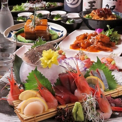 魚の居酒屋 いっぽ 浜松特集写真1