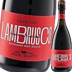 ジョッキでかち割り！ランブルスコ