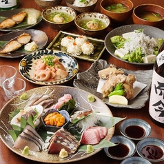 季節を追った魚たち、盛りだくさん!