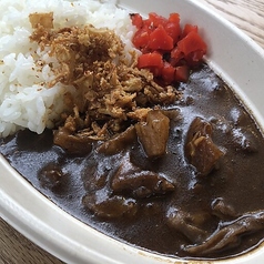 ★煮込み牛すじ濃厚カレー