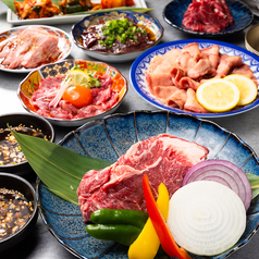 焼肉 結局たれ 梅田店のおすすめ料理2