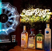Star Rist スターリスト 小倉店のおすすめ料理2