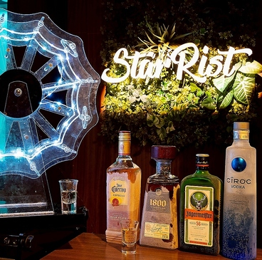 Star Rist スターリスト 天神店のおすすめ料理1
