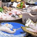 日本料理 日の出のおすすめ料理1