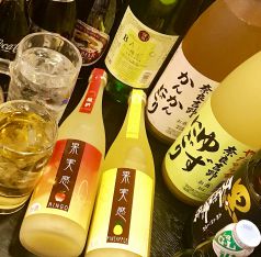 単品メニューで飲み放題も可★