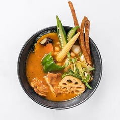 燻製チキンと野菜のスープカレー